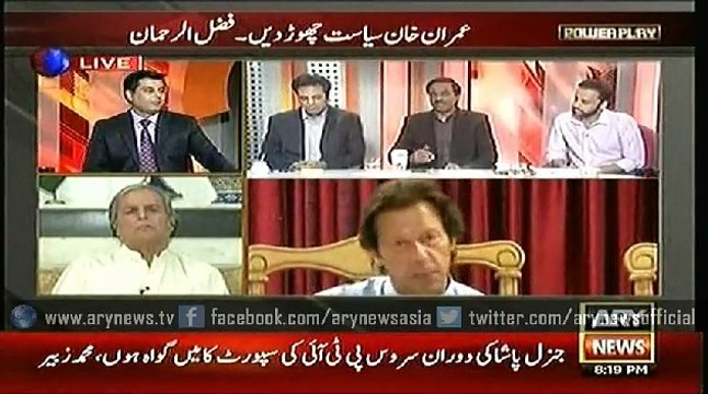 Special Transimission Judicial Commission with Arshad Sharif & Waseem Badami ,Kashif Abbasi 23 July 2015