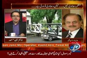 Were 2013 Elections Transparent ?? Watch General Hameed Gul's Response