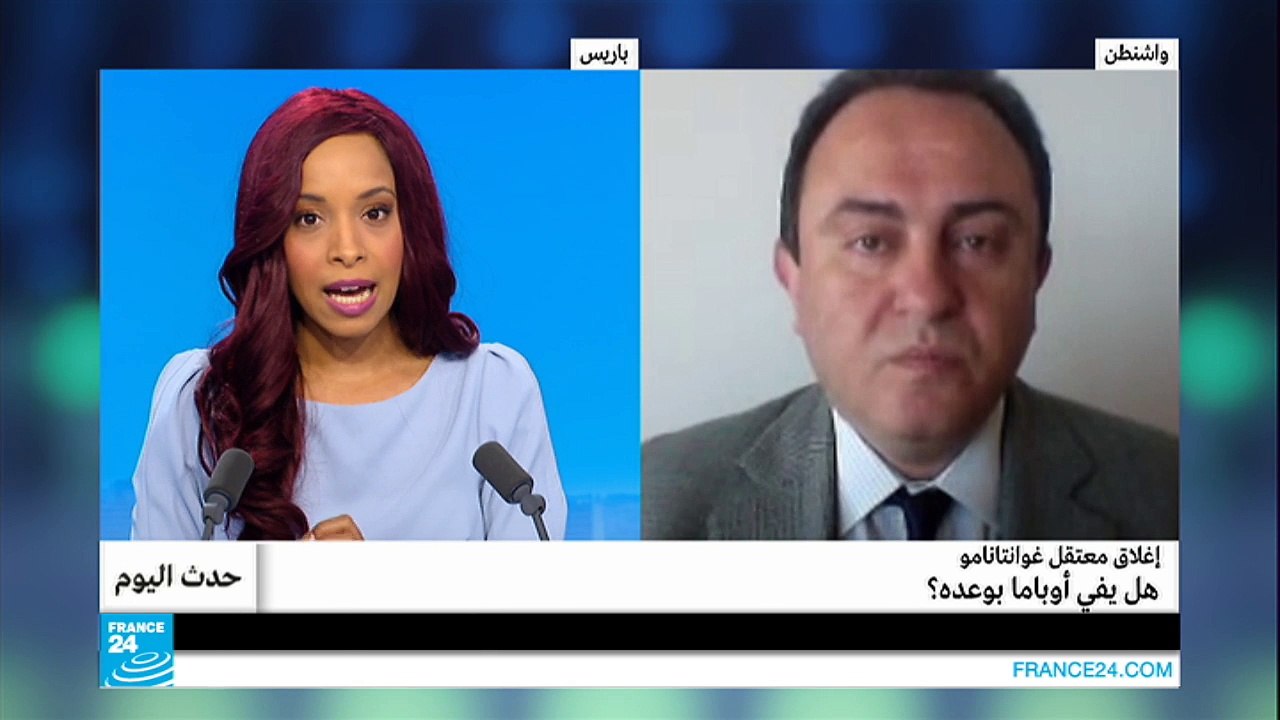 إغلاق معتقل غوانتانامو: هل يفي أوباما بوعده؟