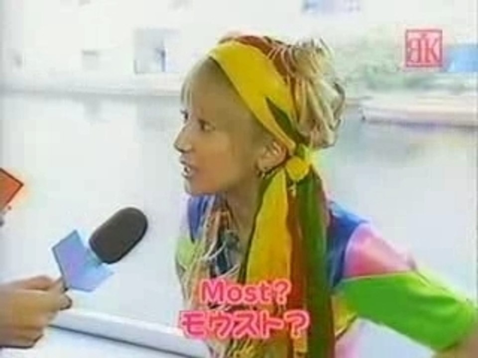 Ayaka's Surprise English Lessons - 2001-