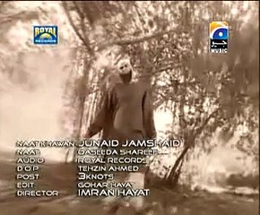 QASIDA BURDA SHAREEF                    Junaid Jamshed