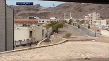 المقاومة الشعبية تسيطر على منطقة المعاشيق في عدن