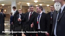 На Минских переговорах журналистке канала 'Россия 24' закрыли рот