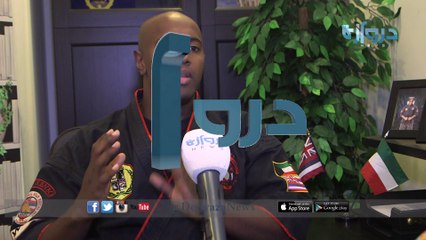 برومو  خاص _ الكابتن احمد ناصر بو مرزوق _ نادي كاجوكينبو أوهانا كويت_ دروازه نيوز