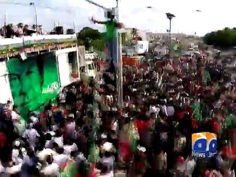 2013 polls conducted ‘fairly and in accordance with law’: JC report-Geo Reports-23 Jul 20