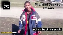 Cigu Bigule Reyiz - Michael Jackson Remix