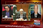 Justice R Nazir Aslam Response On Judicial Commission Report
