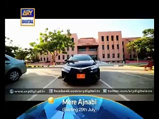 Mere Ajnabi Teaser 2 New Drama on ARY Digital [2015]