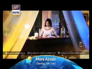 Mere Ajnabi Teaser 3 New Drama on ARY Digital [2015]