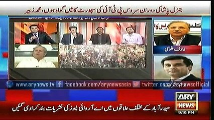 Bulletin – 2100 – Thursday – 23 – July – 2015