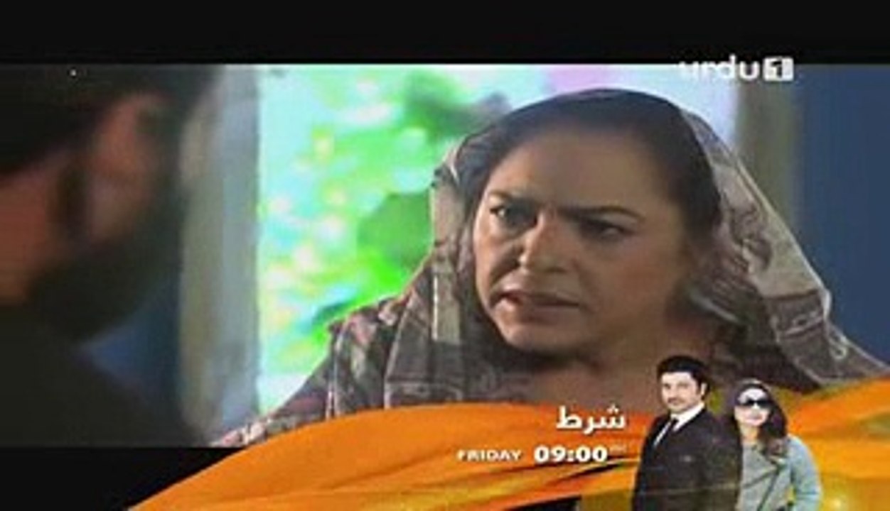 Murada Mai Episode 94 on Urdu1 in High Quality 23rd July 2015