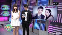 จัดรัก วิวาห์ลวง EP.1 - 23 กรกฎาคม 2558  [720p] FULL