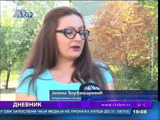Dnevnik, 23. jul 2015. (RTV Bor)
