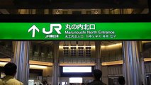 Hayabusa E5 Shinkansen ● はやぶさ 新幹線
