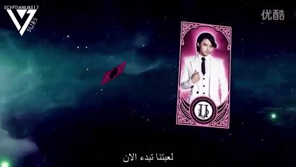 InTouchable Ep1 Arabic Sub