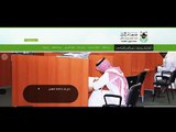 شرح لكيفية الدخول على قواعد المعلومات من موقع مكتبة الملك عبدالله الجامعية