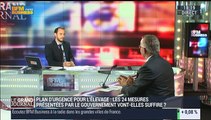 Jean-Philippe Girard et Dominique Potier (1/2) - 23/07