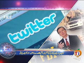 News Minute on VOA News – 23rd July 2015