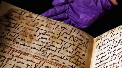 Ancient Quran Manuscript Discovered at University of Birmingham 📜