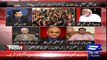 Haroon Rasheed Response Talal Chaudhry On Comision Report
