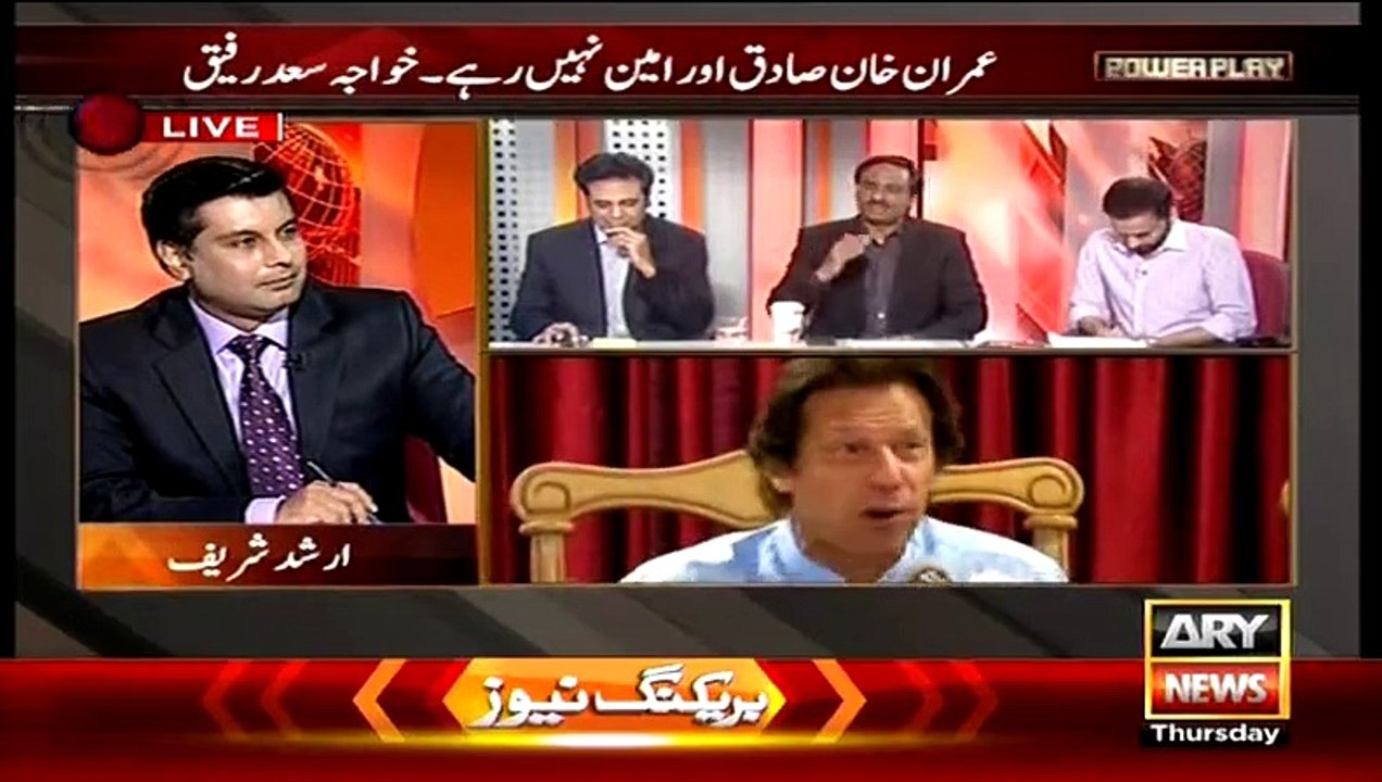 Javed Chaudhry Analysis JC Report