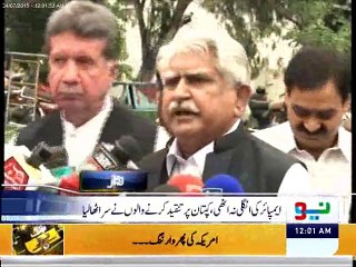 Neo Headlines - 24 July 2015 at 12 AM