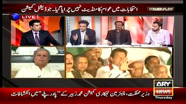 Jo Hukumat 2 Saal nai Chalrahi Use Taqat Khud PTI Ki Policy Ne Di..Talat Hussain