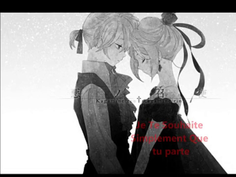 Evanescence - My immortal traduction