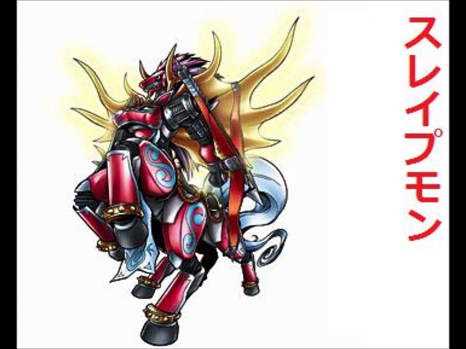 デジモン ロイヤルナイツ 偉大なる始祖様 Video Dailymotion