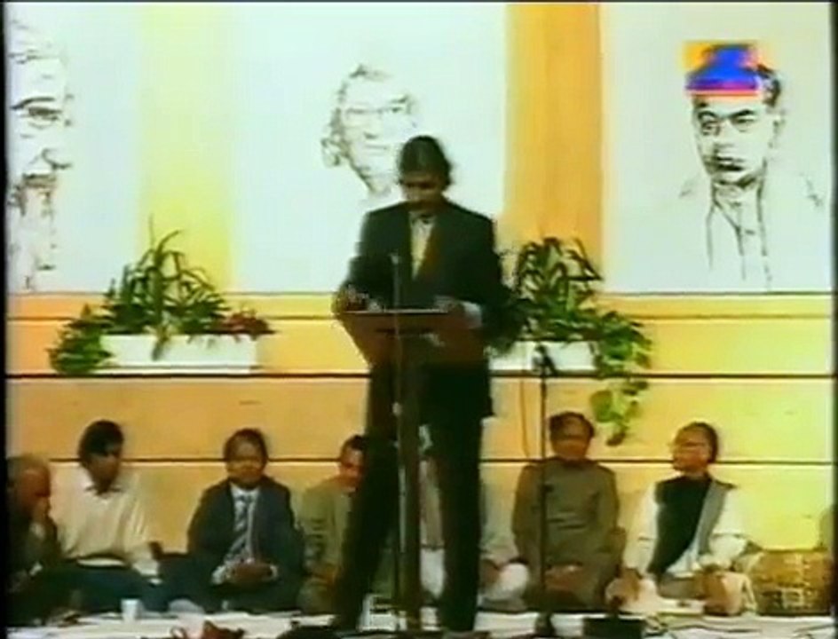 MADHUSHALA BY AMITABH BACHAN IN 1993 IN LONDON-SURAJ JOGI CHOICE