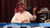 اعلان المهرجان الرمضاني لعام 1433هـ بنادي الصم بالرياض