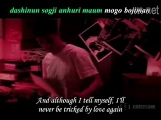 Kiss - Because I'm a girl