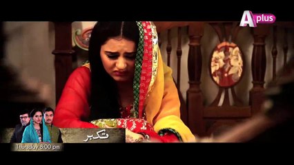 Takabbur OST Title Song Full On Aplus