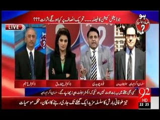 Ho Kya Raha Hai - 23rd July 2015