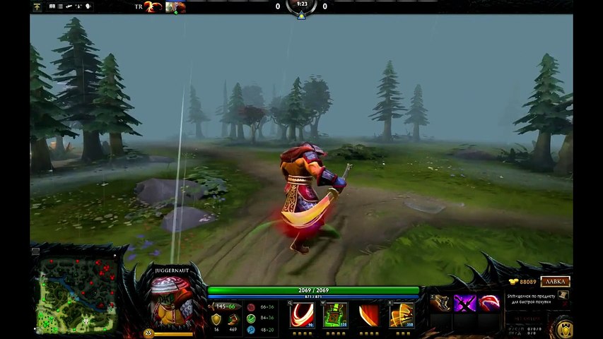Dota 2 Juggernaut Compound Set