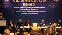 Eduardo Rojas, UNESCO Hangzhou Congress, Cultural Heritage in the Sustainable Development