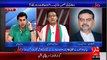 Faisal Javed Khan blasts Zaeem Qadri of Noon League on Dharna Issue