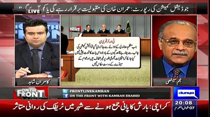 I will Drag Imran Khan to court until he Apologize_ Najam Sehti