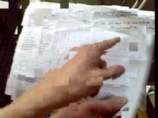 Visite de la douche + cache cache