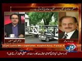 Were 2013 Elections Transparent  Watch General Hameed Gul’s Response