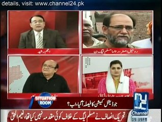 Situation Room - 09 30 - 10 30 - 23rd July 2015