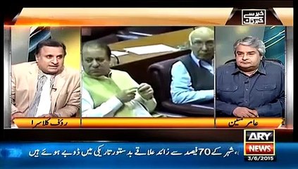 نگران حکومت نے الیکشن دھاندلی پرکیابات کی تھی؟