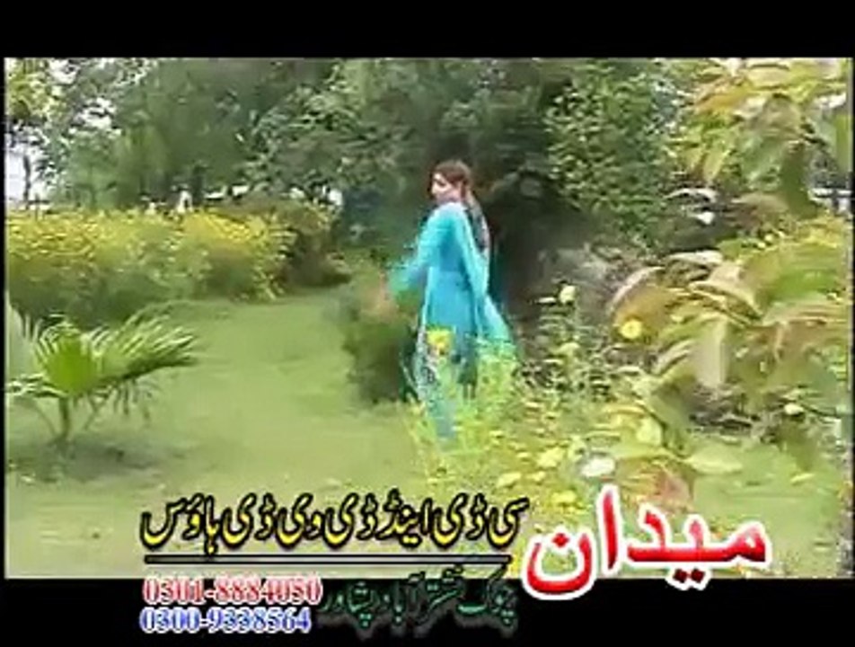 baran ro ro waredo with dance