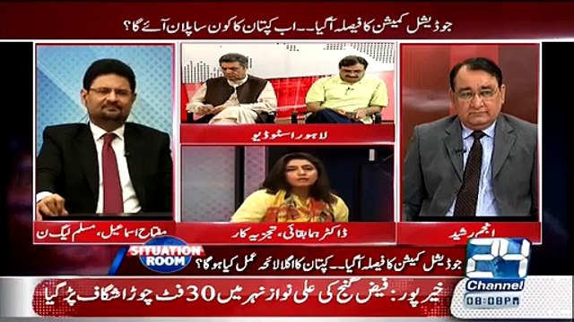 Huma Baqai Ne Sindh Me PPP Ki Karkrdagi Par Shaukat Basra Ko Kharri Kharri Suna di