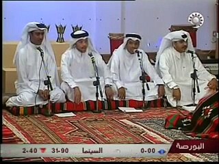 ياس خضر مرينا بيكم حمد
