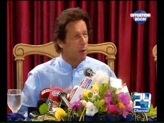 Situation Room 23rd July 2015