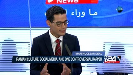 Unlikely Support for Iran Deal: Iranian Hip Hop