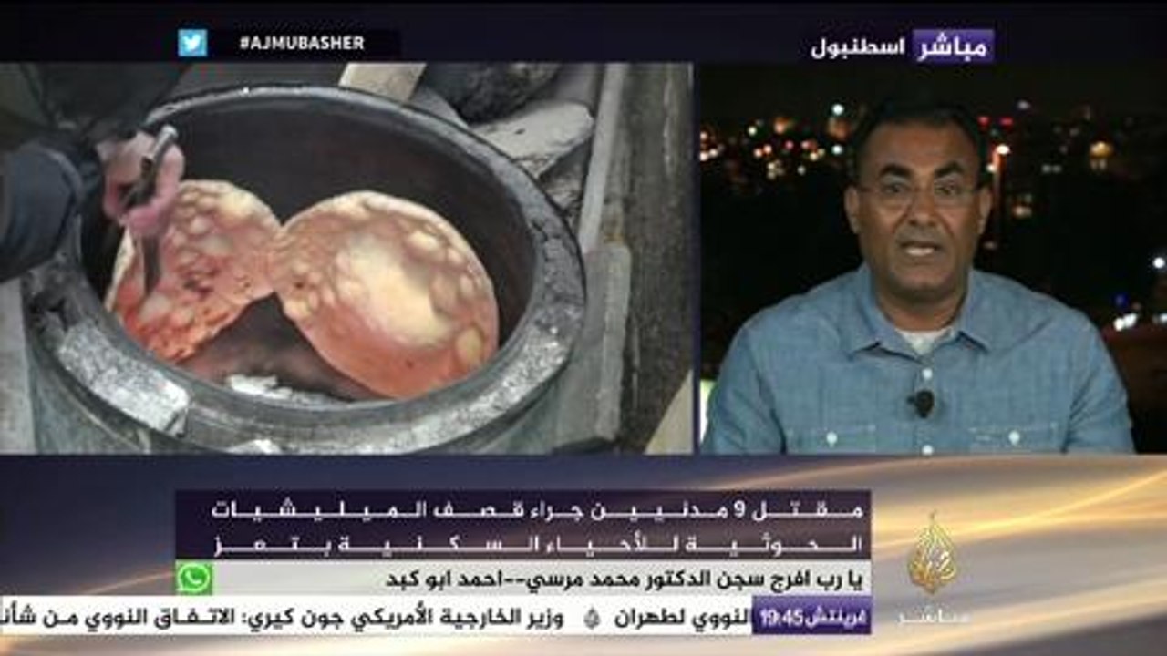 النافذة التفاعلية.. المقاومة الشعبية تحكم قبضتها على عدن
