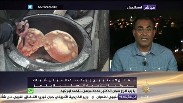 النافذة التفاعلية.. المقاومة الشعبية تحكم قبضتها على عدن