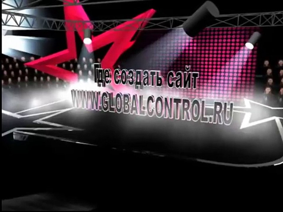 Инструкция как сделать сайт - установка CMS, запуск установки